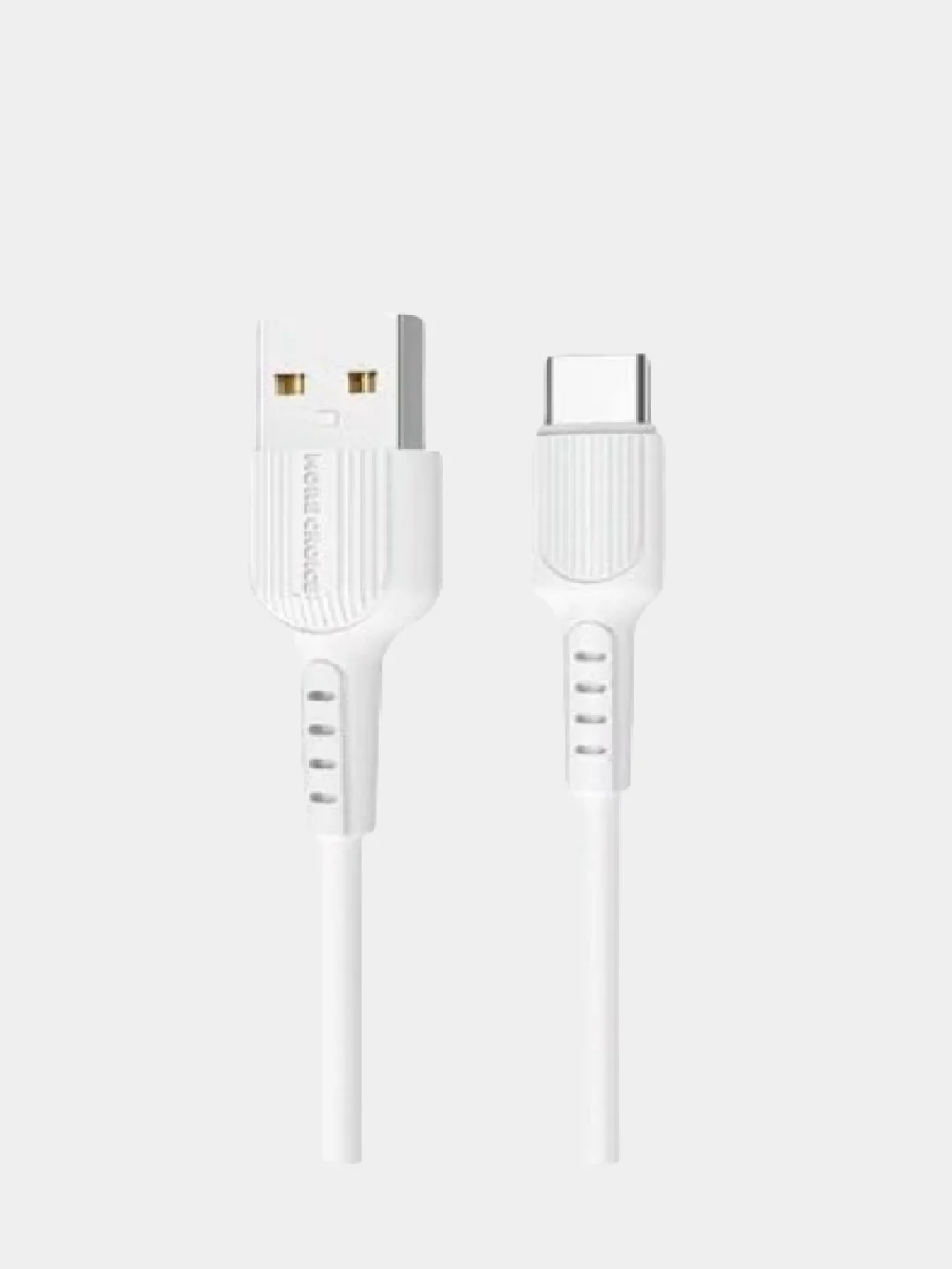 Белый кабель для Type-C, Micro-USB, Lightning, More Choice K26a USB, 2.0A,1 м