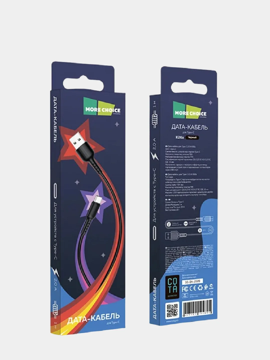 Белый кабель для Type-C, Micro-USB, Lightning, More Choice K26a USB, 2.0A,1 м