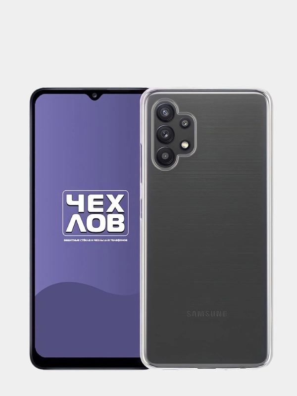 Чехол для Samsung Galaxy A32 4G PCT (6.4) Самсунг А32 прозрачный силиконовый