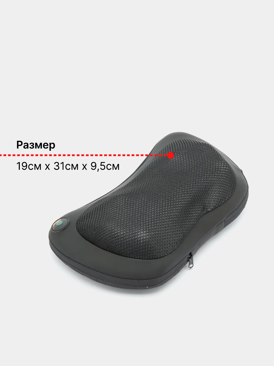 Массажная подушка массажер для шеи, тела, спины, поясницы и ног с инфракрасным прогревом