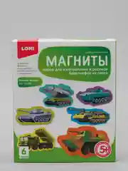 Синий набор для изготовления магнитов из гипса 9 видов