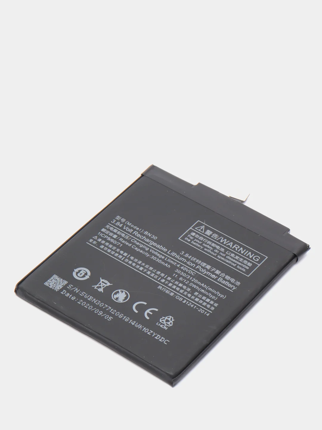 Аккумулятор для Xiaomi Redmi 4A (BN30) 3030 mAh батарея