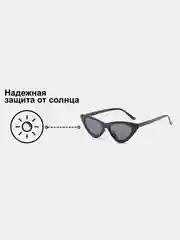 Алый солнцезащитные очки "Кошачий глаз"