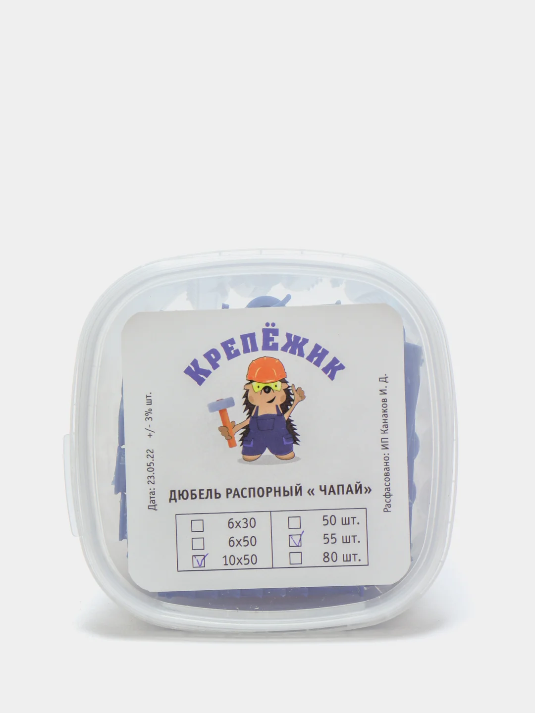 Дюбель распорный "Чапай", 10х50 мм, шипы-усы, синий