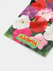 Петуния Марко Поло смесь (семена,цветы)