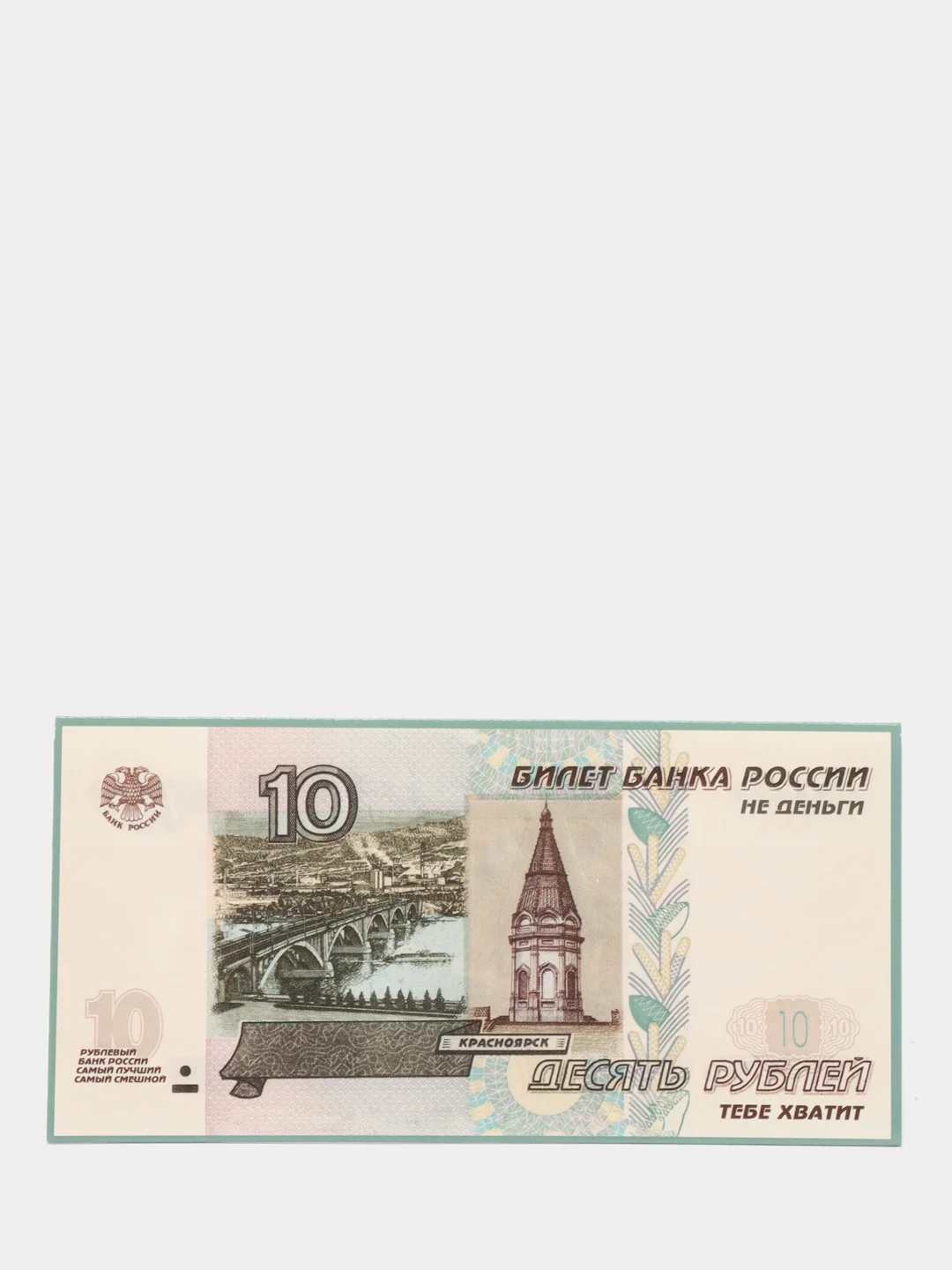 Серый конверт для денег подарочный, универсальный, 17 видов, 16,5*8 см