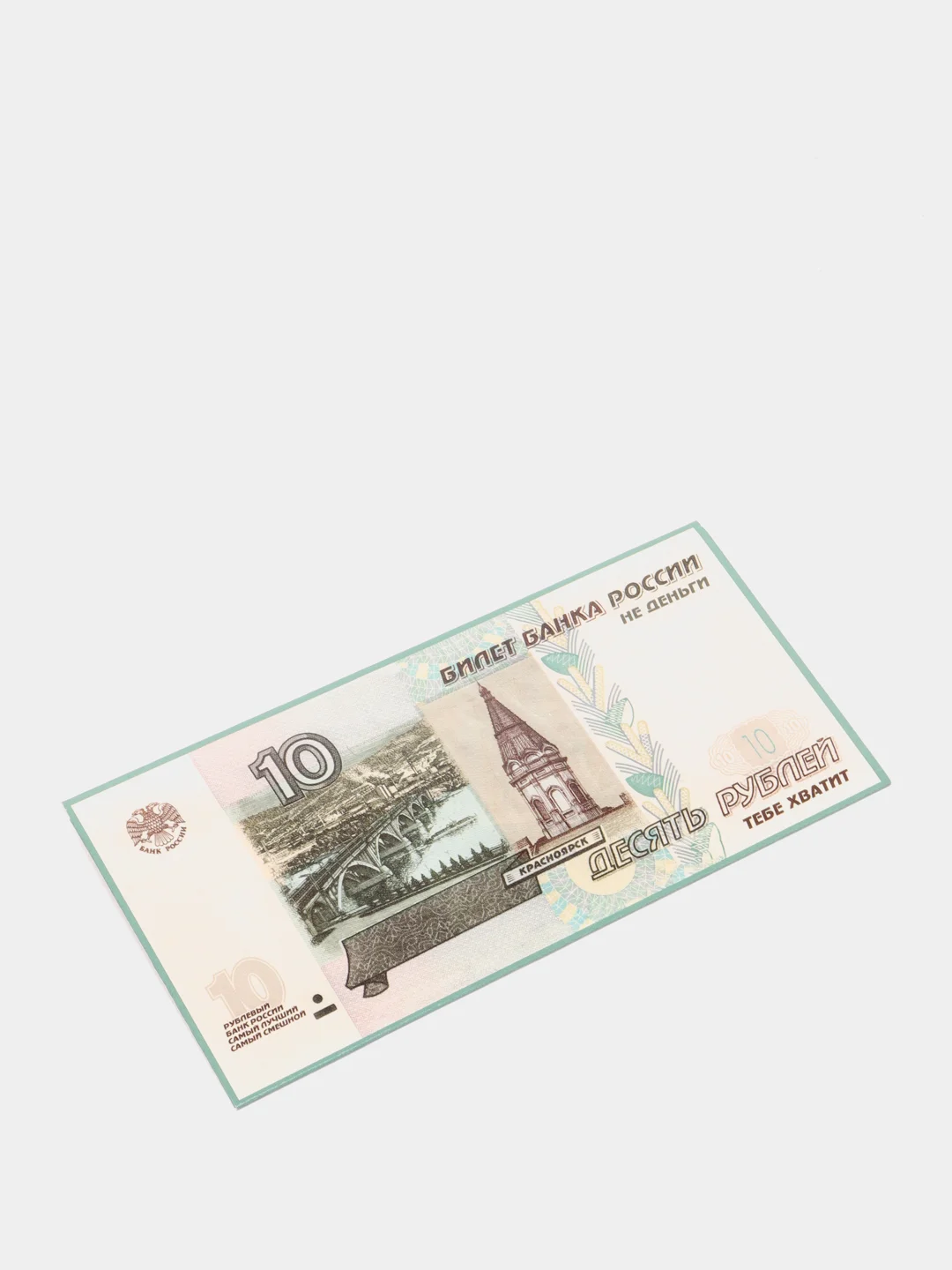 Серый конверт для денег подарочный, универсальный, 17 видов, 16,5*8 см