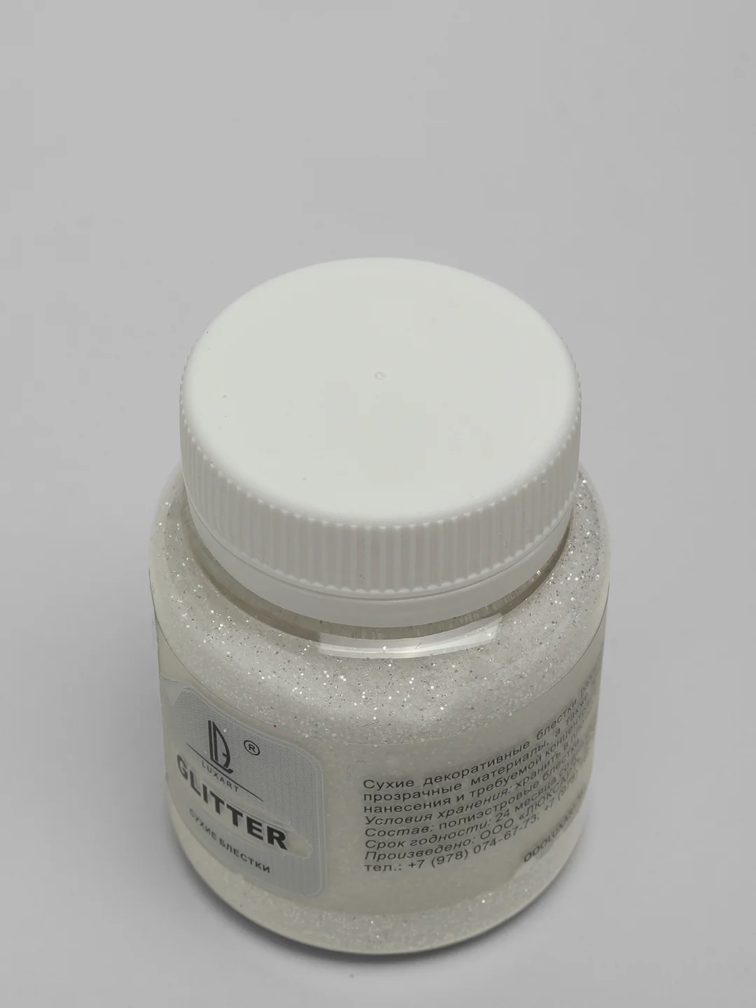 Декоративные блестки Luxart Glitter, белый, 80 мл