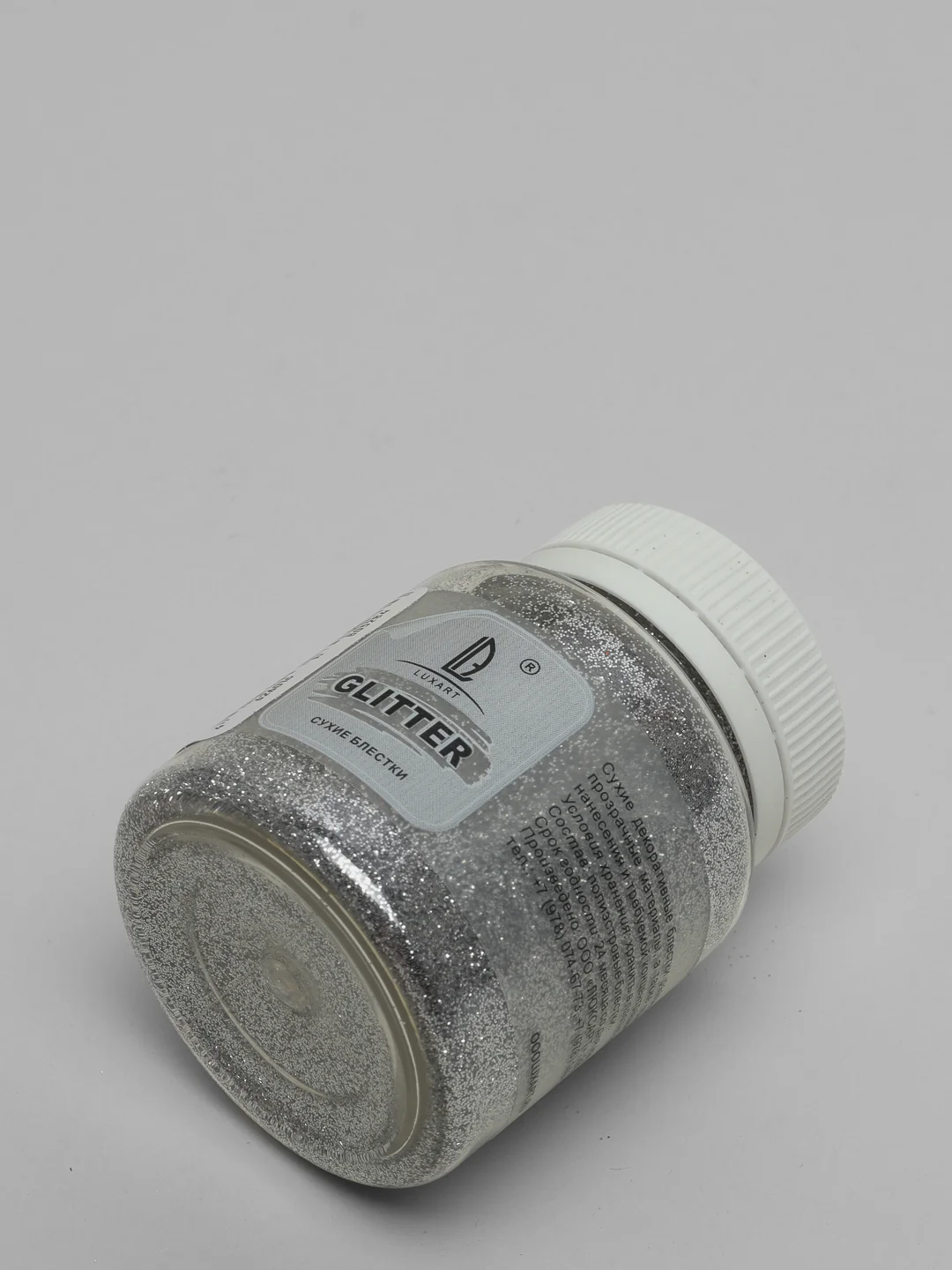 Декоративные блестки Luxart Glitter, Серебро, 80 мл