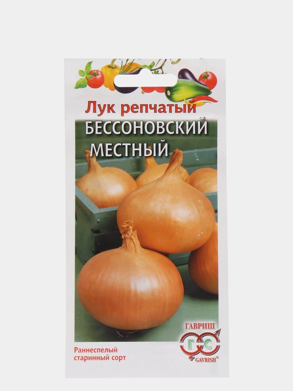 Лук репчатый "Бессоновский местный", семена гавриш