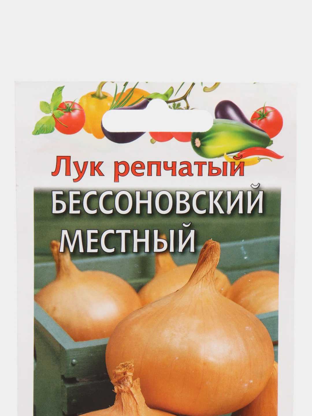 Лук репчатый "Бессоновский местный", семена гавриш