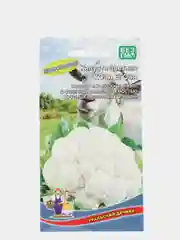 Капуста цветная Коза Егоза (семена уральский дачник)