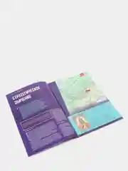 Познавательный журнал "Кремли и Крепости Земли Русской. Казань", выпуск №3