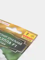 Семена Пеларгония зональная "Рафаэлла F1" белая