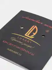 Набор листовой потали Luxart Deco Potal "Серебро античное", 10 листов, 14 х 14 см