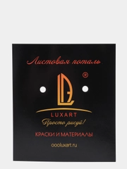 Набор листовой потали Luxart Deco Potal "Серебро античное", 10 листов, 14 х 14 см
