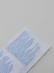 Салфетка влажная антибактериальная, 140 х 160 мм