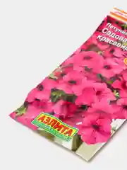 Петуния Садовая красавица (семена,цветы)