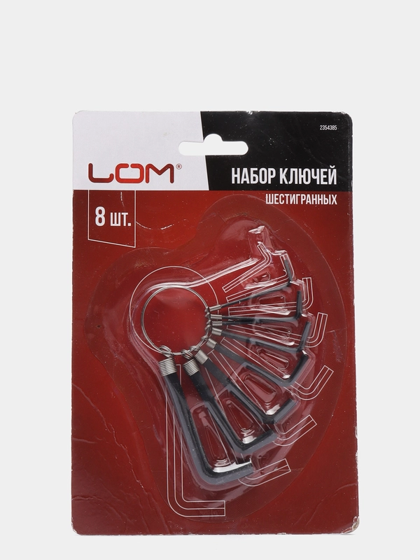 Набор ключей шестигранных на кольце LOM, 1.5 - 6 мм, 8 штук
