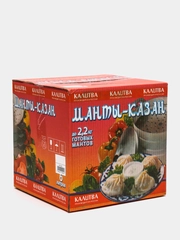 Мантоварка Калитва алюминиевая, пароварка, манты-казан 3 сетки, кастрюля 6л, 2,2кг мантов