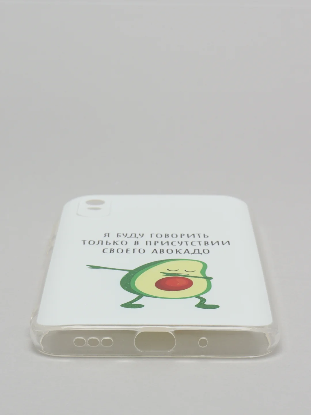 Белый силиконовый чехол на Xiaomi Redmi 9A / Сяоми Редми 9А прозрачный с рисунком, защита камеры
