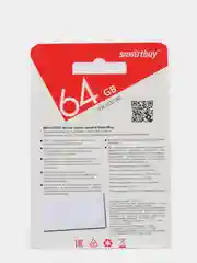 Карта памяти SmartBuy microSD, Class10 64GB, 128GB, флешка для смартфона, телефона