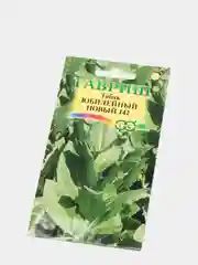 Табак "Юбилейный" новый 142, семена