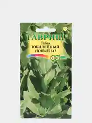 Табак "Юбилейный" новый 142, семена