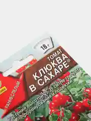Томат Клюква в сахаре (семена)