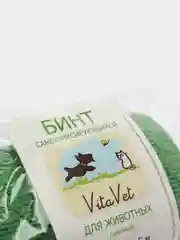 Бинт самофиксирующийся для животных/собак/кошек цветной с горькой пропиткой