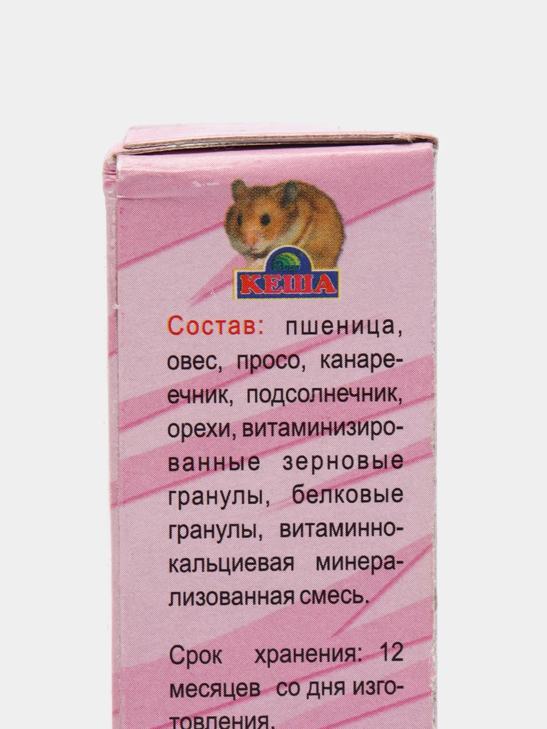 Корм для хомяков "Кеша", зерносмесь + минералы, 250 г