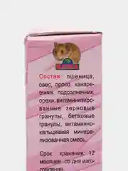 Корм для хомяков "Кеша", зерносмесь + минералы, 250 г
