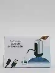 Помпа для воды автоматическая, электрическая