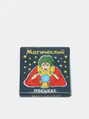 Пасьянс "Магический"