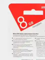 Карта памяти SmartBuy microSD, Class10 64GB, 128GB, флешка для смартфона, телефона
