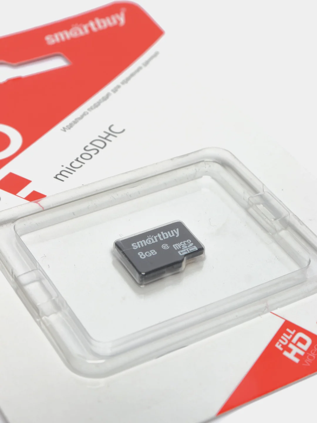 Карта памяти SmartBuy microSD, Class10 64GB, 128GB, флешка для смартфона, телефона