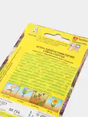 Астра "Патио" смесь сортов, семена