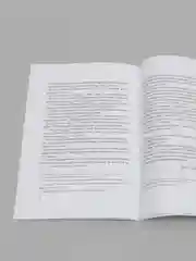 Китэбут-тэжвид на татаро-арабском языке. Правила чтения Корана (таджвид). Книга по исламу