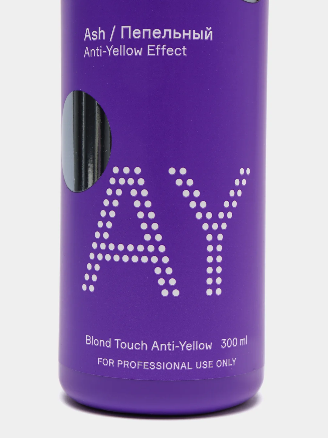 Оттеночный бальзам для волос Пепельный блонд Concept Blond Ash Effect Balsam 300 мл