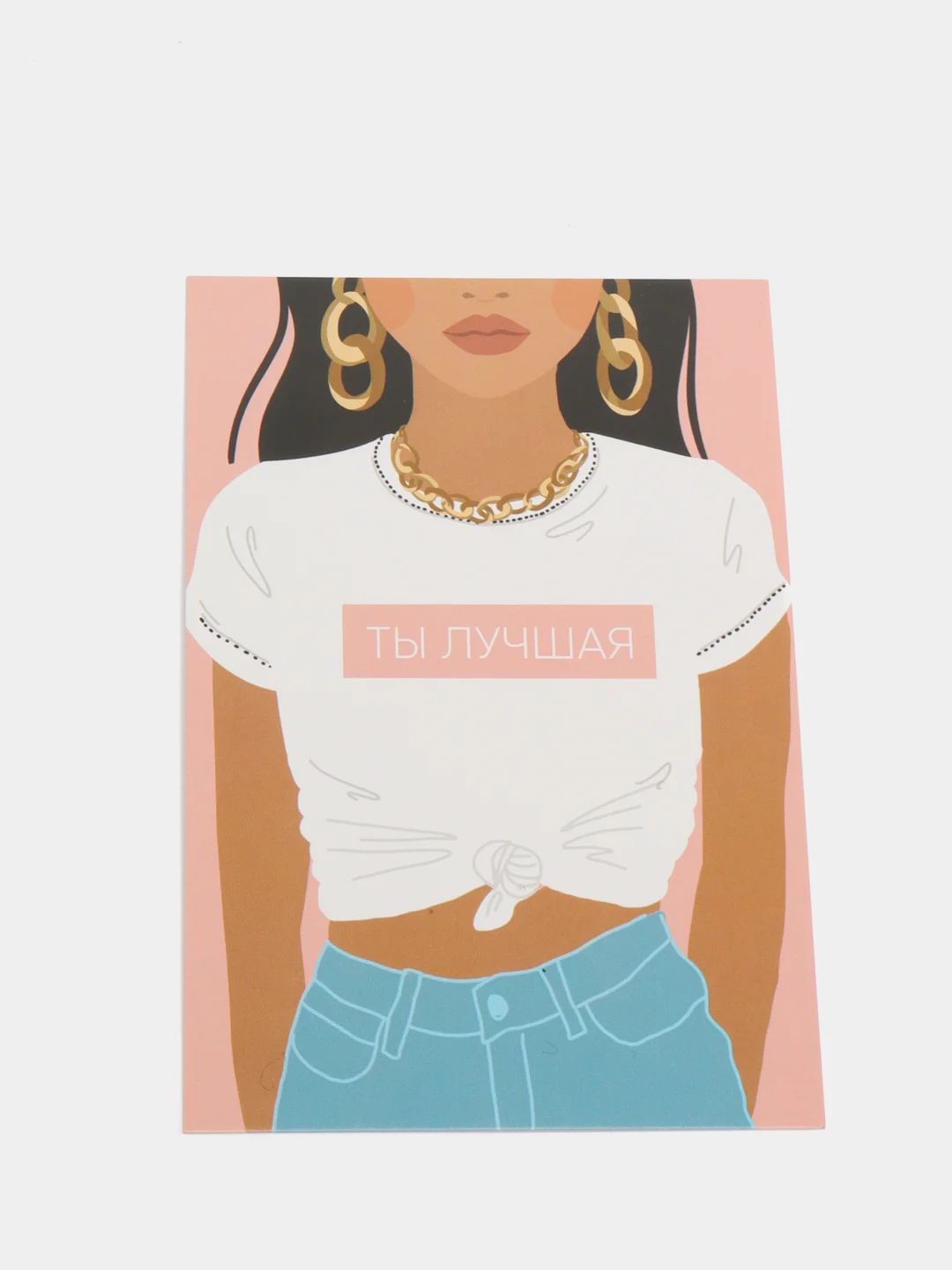 Конфетный открытка, почтовая карточка, 10 х 15 см