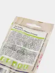 Эустома Мариачи пикоти розовая, семена, цветы