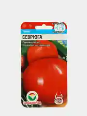 Семена "Томат Севрюга"
