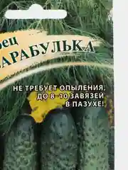 Семена Огурец "Барабулька F1"
