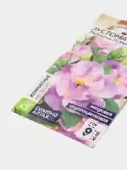 Семена цветов эустомы "Мариачи Мисти Блю"