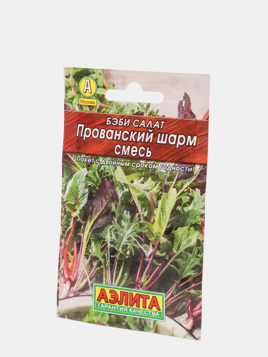 Бэби салат Прованский шарм смесь
