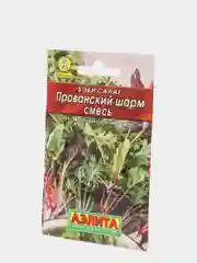 Бэби салат Прованский шарм смесь