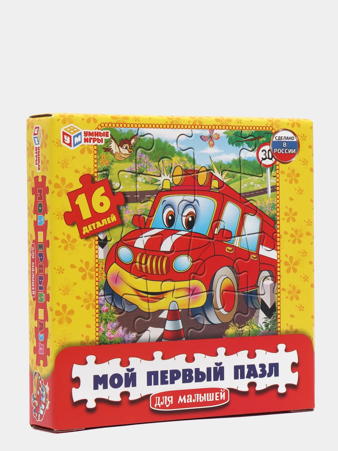Мой первый пазл "Мультяшные животные", "Кто в теремочке живёт?", "Машинки", 16 деталей