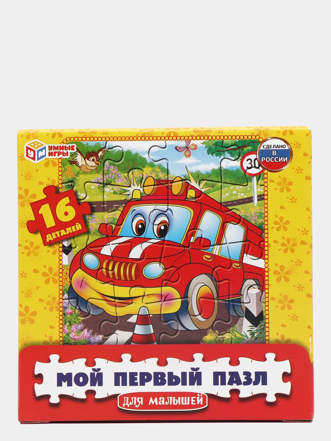 Мой первый пазл "Мультяшные животные", "Кто в теремочке живёт?", "Машинки", 16 деталей