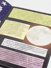 Книга Проф-Пресс "Почему космос чёрный?" детская энциклопедия в картинках 32 стр
