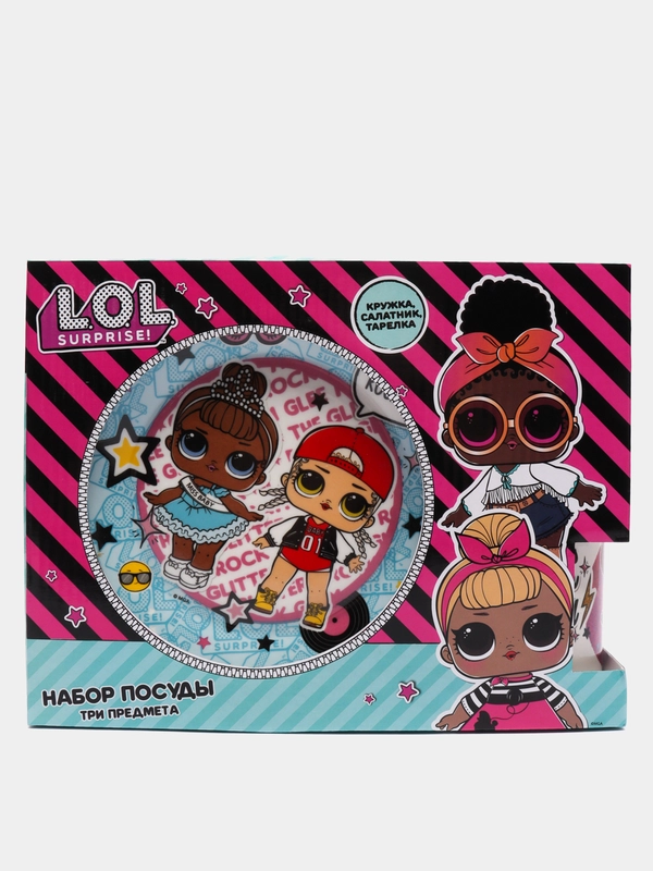 Набор посуды L.O.L. SURPRISE! (Л.О.Л. СЮРПРАЙЗ!), 3 предмета, фарфор